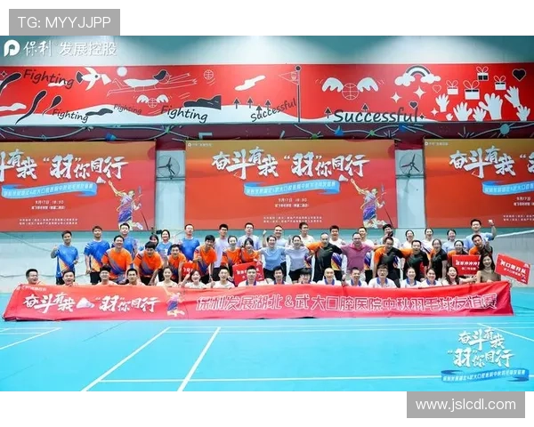 武汉羽毛球队近期状态分析与未来发展展望 武汉羽毛球队近期状态分析与未来发展展望