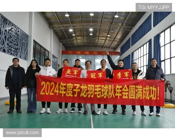 武汉羽毛球队实力强劲荣登全国羽毛球实力排行榜第二名 武汉羽毛球队实力强劲荣登全国羽毛球实力排行榜第二名