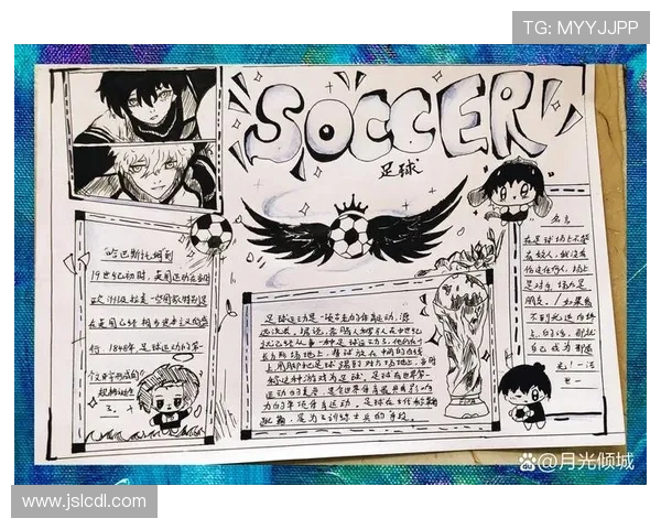 足球传奇贝利简笔画教程带你领略足球之美与艺术魅力