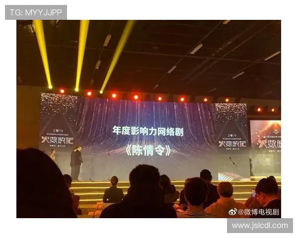 足球明星陈情令的真实身份揭秘及其在足球界的影响力分析