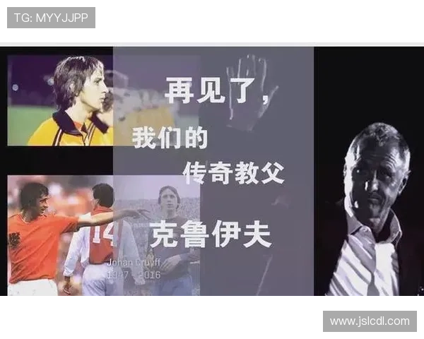 最特别的足球明星背后的故事与传奇人生探索