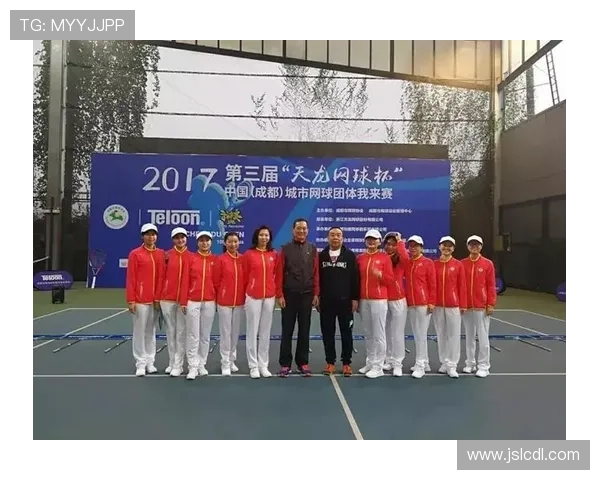 团队协作的力量成都网球队与北京网球队赛后复盘分析 团队协作的力量成都网球队与北京网球队赛后复盘分析