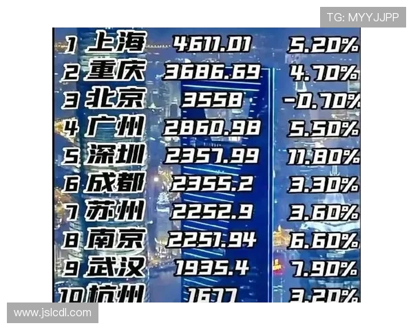 武汉乒乓球队实力强劲荣登全国排行榜第八名 武汉乒乓球队实力强劲荣登全国排行榜第八名