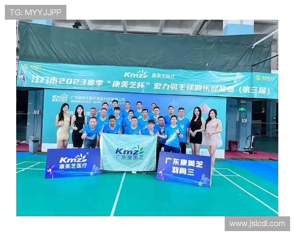 武汉羽毛球队与西安羽毛球队赛后复盘分析团队配合与战术执行的关键因素