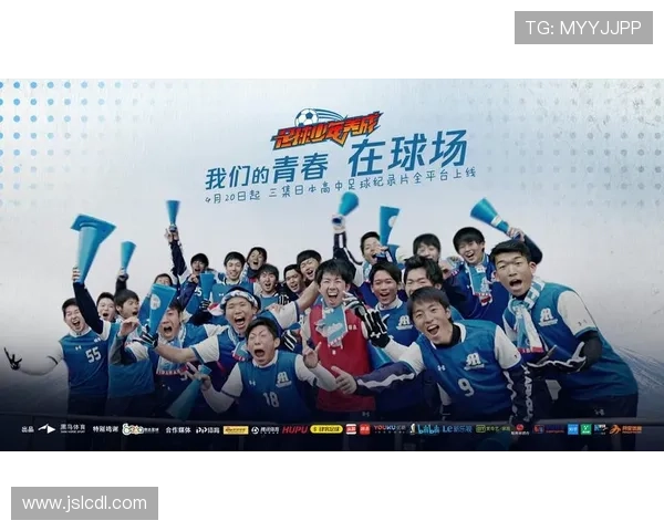 爱上足球明星爸爸的温馨瞬间视频记录,感受亲情与运动的完美结合 爱上足球明星爸爸的温馨瞬间视频记录,感受亲情与运动的完美结合