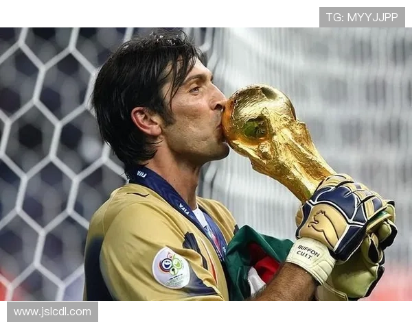 足球明星们如何评价传奇门将布冯的职业生涯与影响力 足球明星们如何评价传奇门将布冯的职业生涯与影响力