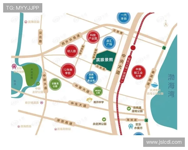 杭州足球队在洲际杯中的实力展现与未来发展潜力分析 杭州足球队在洲际杯中的实力展现与未来发展潜力分析